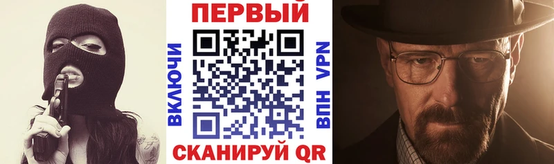 наркотики  Байкальск  маркетплейс как зайти  Amphetamine 98% 
