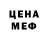 Амфетамин VHQ Illya Lysak