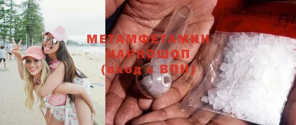 гидропоника Алексин