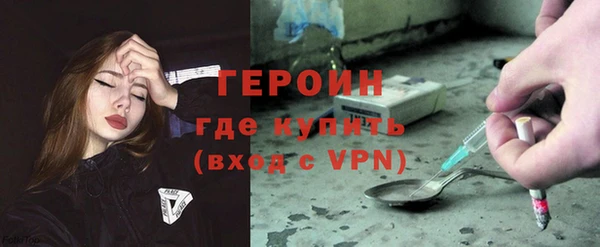 прущий лед Аркадак