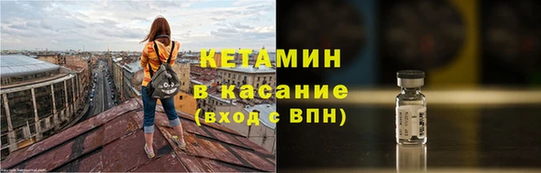 синтетический гашиш Алексеевка