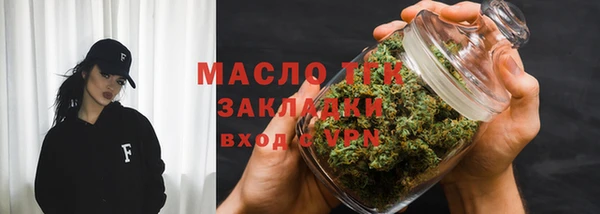 ПСИЛОЦИБИНОВЫЕ ГРИБЫ Санкт-Петербург