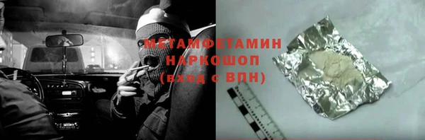 метадон Алзамай