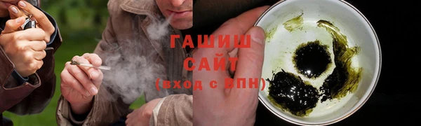 метадон Алзамай