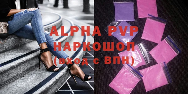 метадон Алзамай