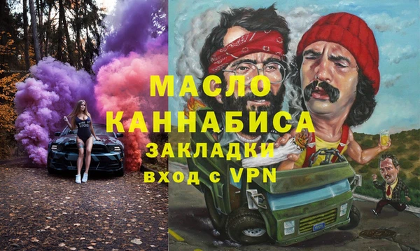 гидропоника Алексин