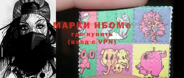 метадон Алзамай