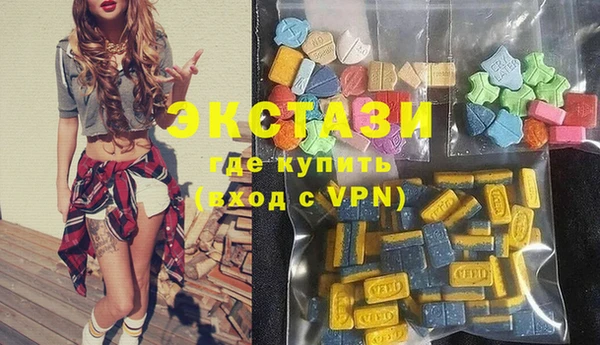 метадон Алзамай