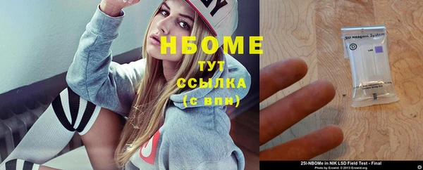 гидропоника Алексин