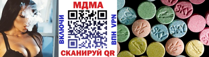где найти Байкальск МДМА кристаллы